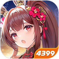 国家队进场：社保基金亿元入股中国手游