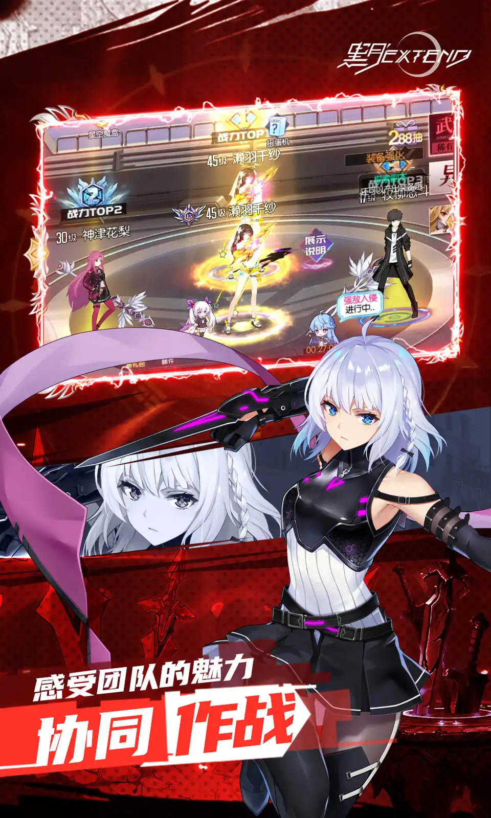 《最後一戰:無限》戰役無雷深度體驗,343工作室大膽開創之作