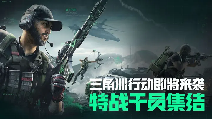 穿越四合院,成为里面的一个住户。开局就碰到这**家伙来