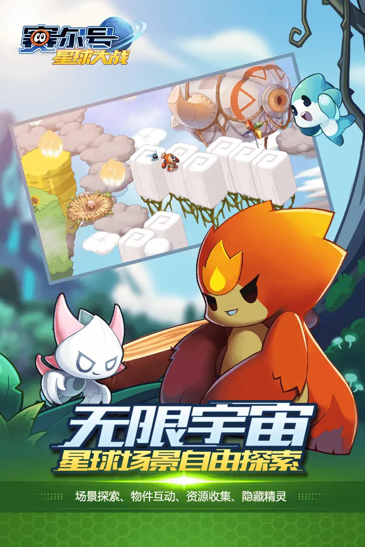 国内油价迎今年第二降，加满一箱油将少花3元