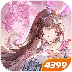 18183《神之刃》专区正式上线