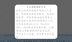 一觉醒来，江风身上搭了一条大白腿，而且，竟然还是神仙姐