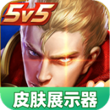 《英雄聯盟》世界賽小組賽賽程出爐，ahq首戰對陣iG🔥