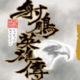 微星x《新世紀福音戰士》聯名電競硬體曝光，不能逃不能逃不能逃不能逃