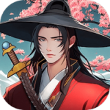 夏日祭烟火，《一品官老爷》花火大会携礼浪漫来袭