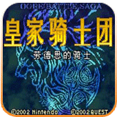 6名员工提劳动仲裁后信息被公司公示 称将另行起诉