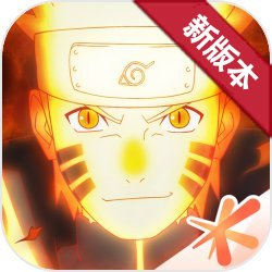 新龙珠手游《龙珠超神传》iOS越狱版今日上线