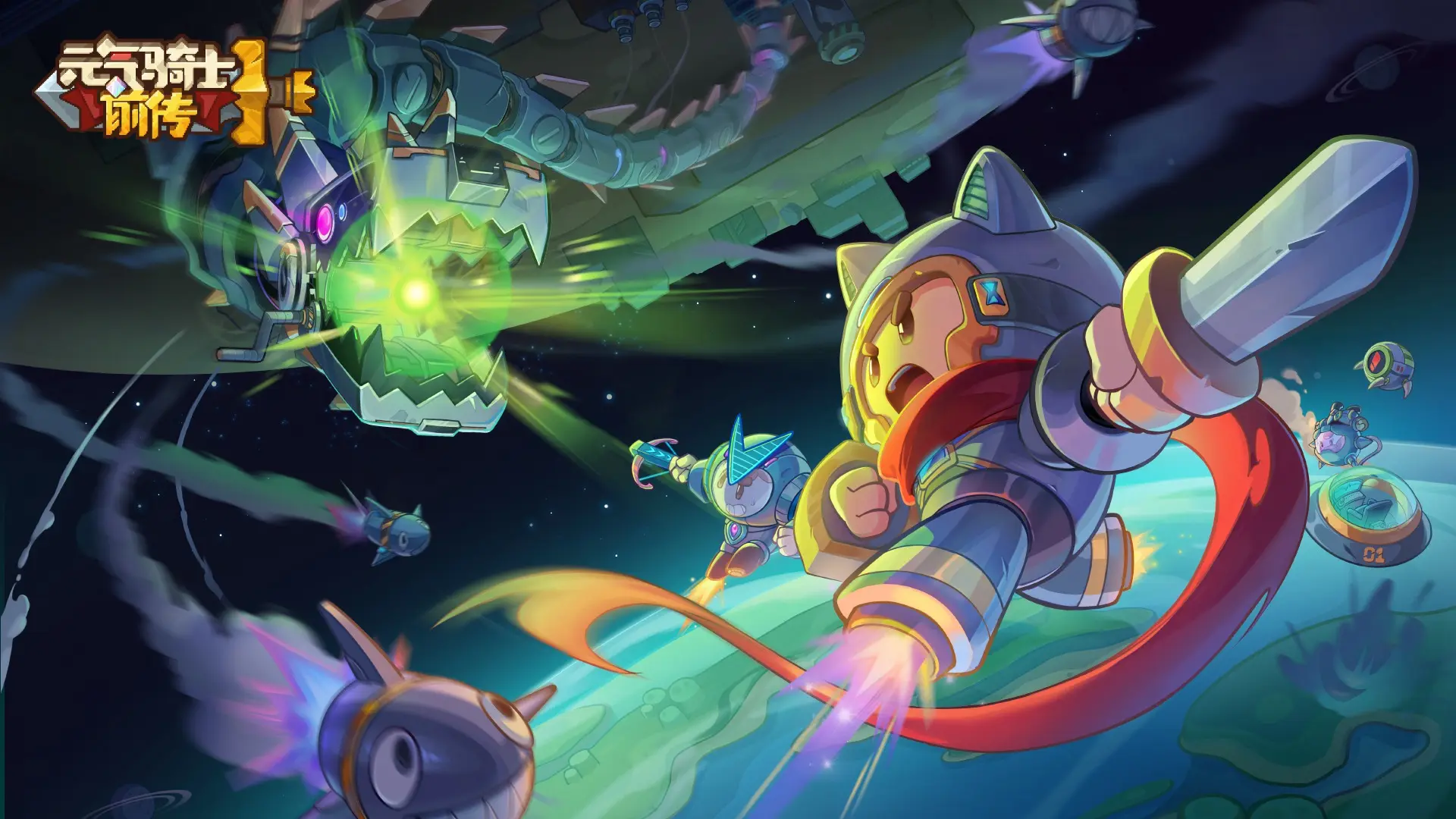 《英雄傳說 黎之軌跡》7月28日推出PS5、Steam版