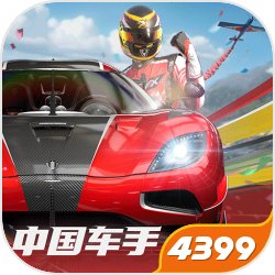 《超次元戰記 戰機少女 Sisters vs Sisters》公開，贏回掌機世界的光榮