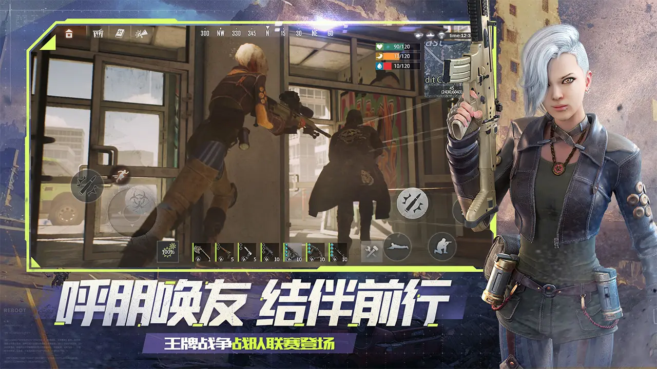 20万现金奖《萌江湖》漫画赛今日开启 中日评委助阵