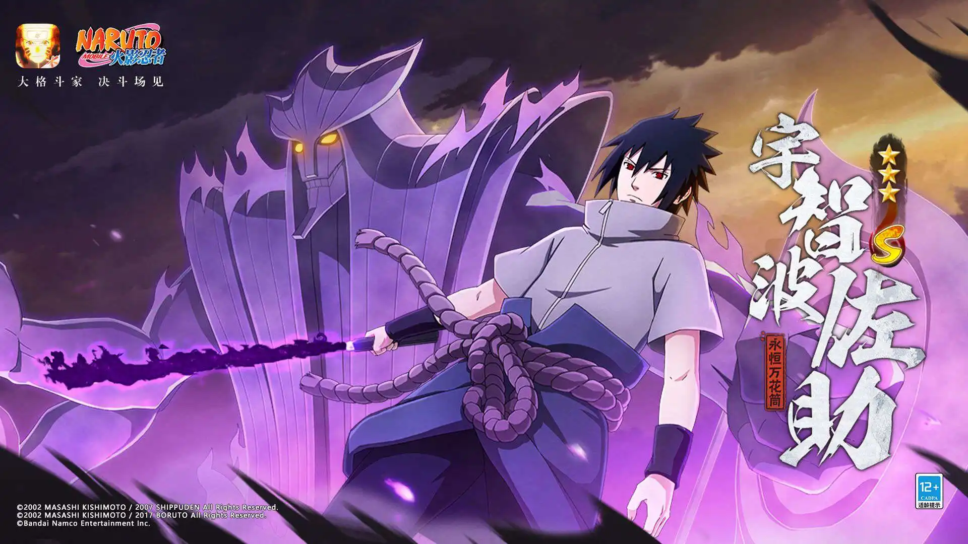 中国2亿人被它折磨，罪魁祸首竟是