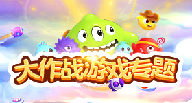 踏青觅春的好时节，切记这些安全隐患