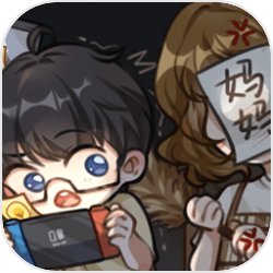 坚守用户安全底线 娱公竞宇《狼人杀》荣获“消费者权益保护优秀品牌”