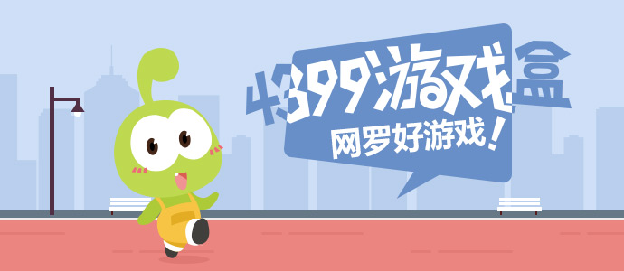 凯恩:曼联目前正经历一个困难的阶段,我们很期待他们的表现