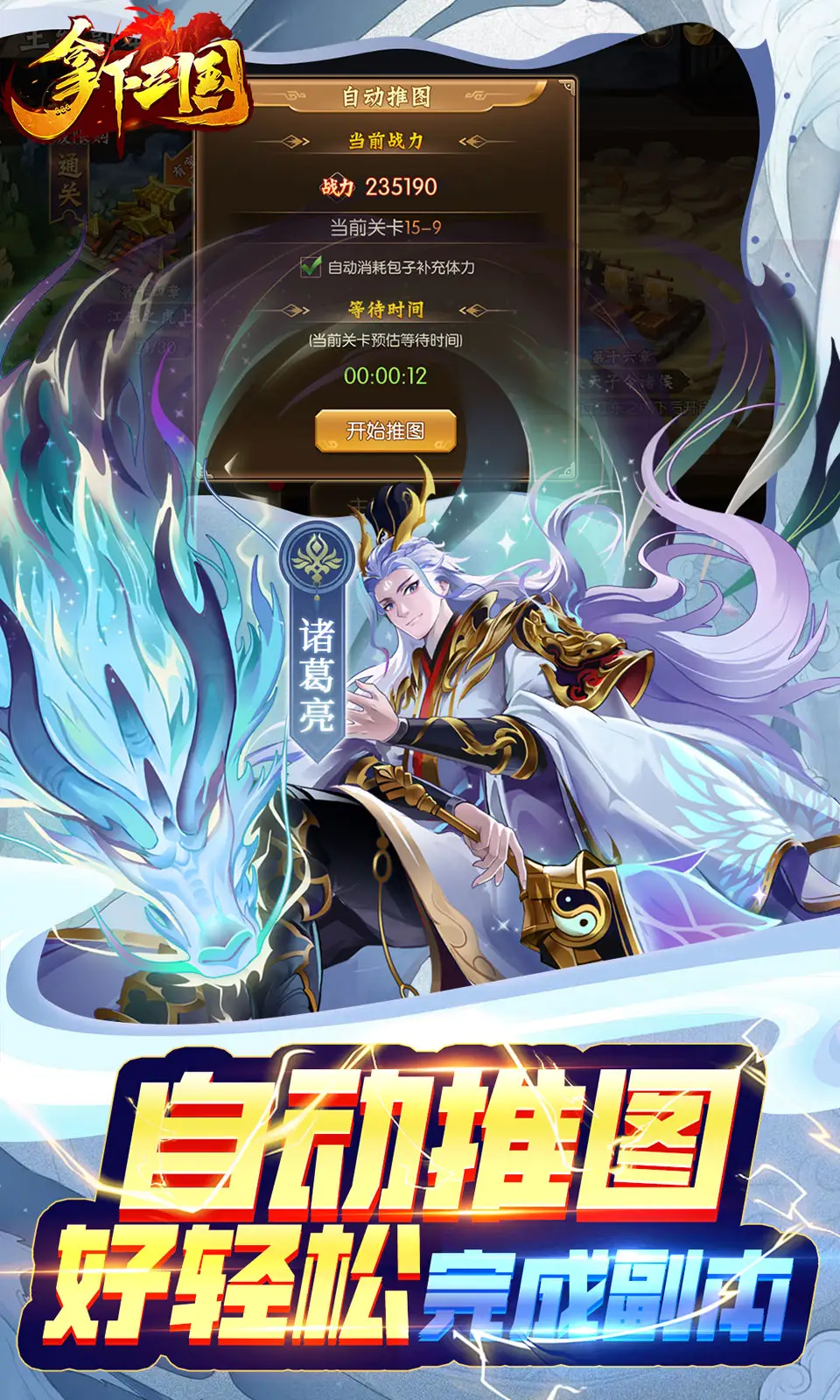 史诗级加强?Steam将允许玩家向好友隐藏单独的游戏