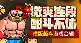 五一假期临近，国际旅行警惕登革热