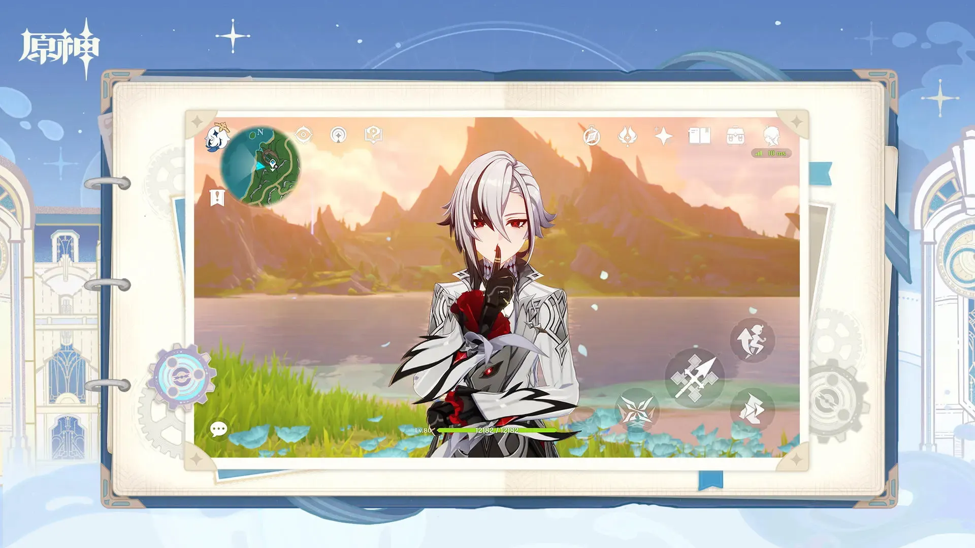 意外穿越到九九年，成为了高育良的儿子。从布局全国网咖连