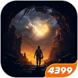 2500年，人类的影响力现已超出了地球的规模。在银河系