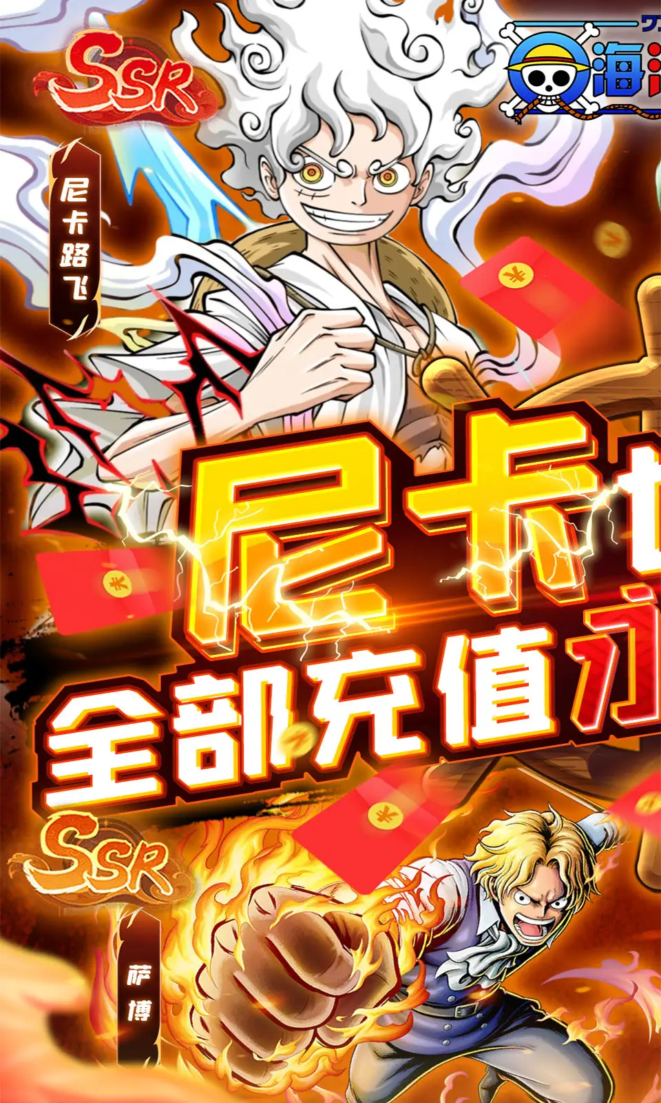 《七大罪：光與暗之交戰》歡慶上市2.5週年，眾多慶祝活動登場