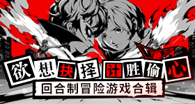 穿越四合院，成为里面的一个住户。开局就碰到这**家伙来