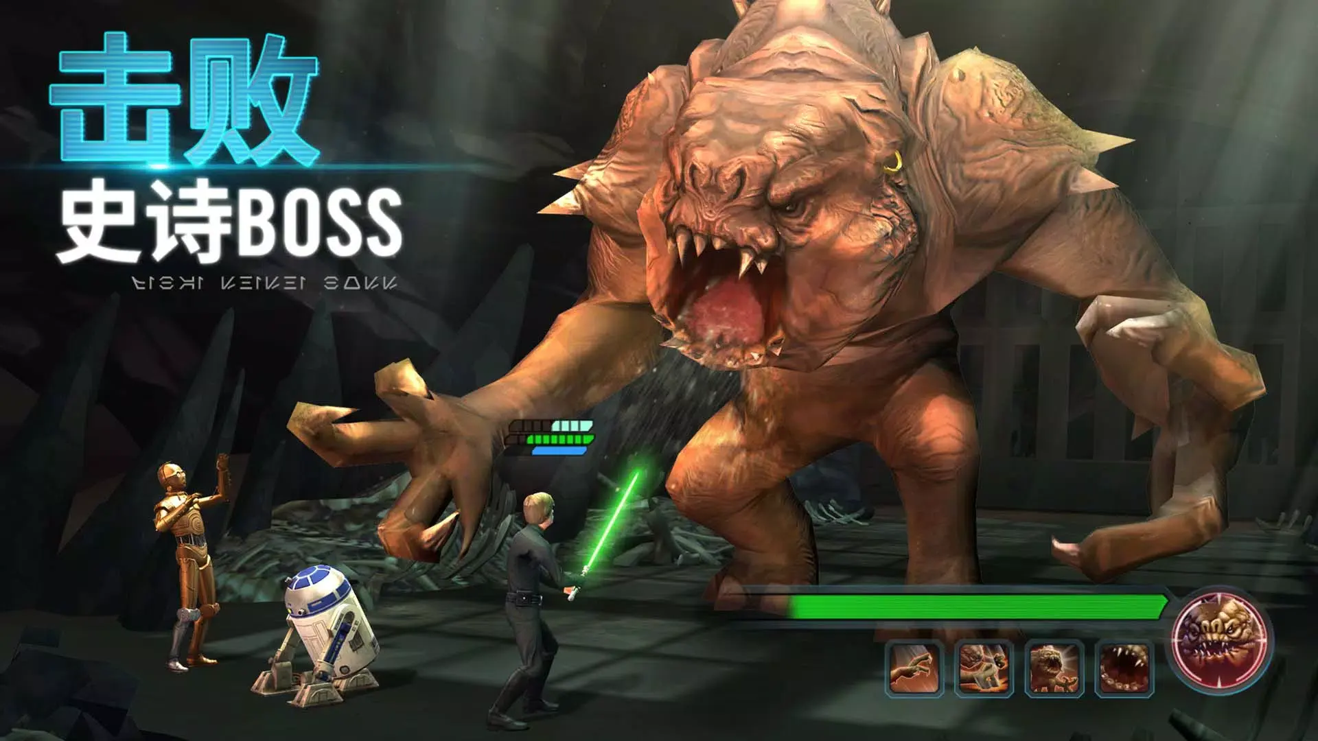 《妖女征服之西游大爆衣》登陆91市场