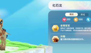 动作卡牌手游《刀塔传奇》今日启动封测