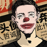 梅西祝福内马尔：给你很多力量