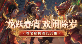 年度最具悬念卡牌网游 传说推《我叫MT》PC版