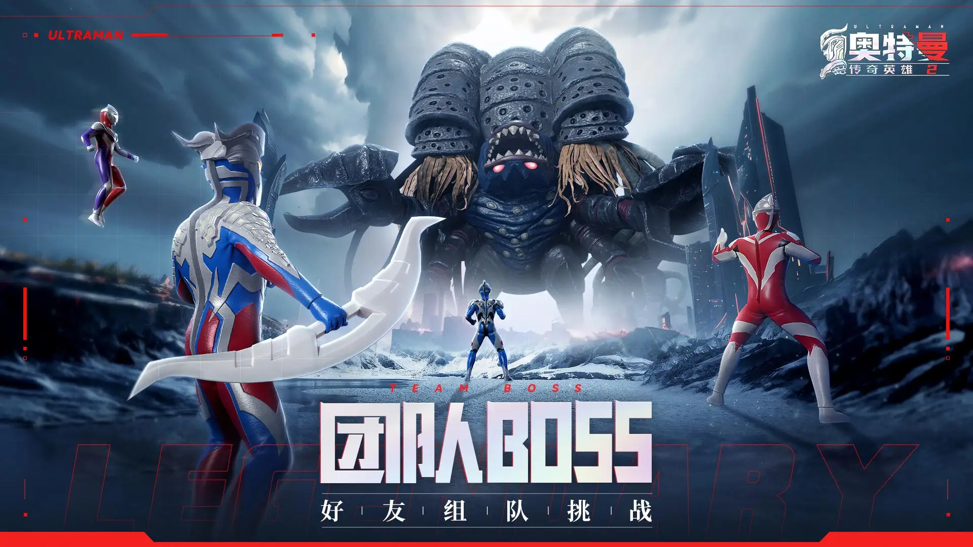 神女渺渺！《一梦江湖》泠音门派人物初窥