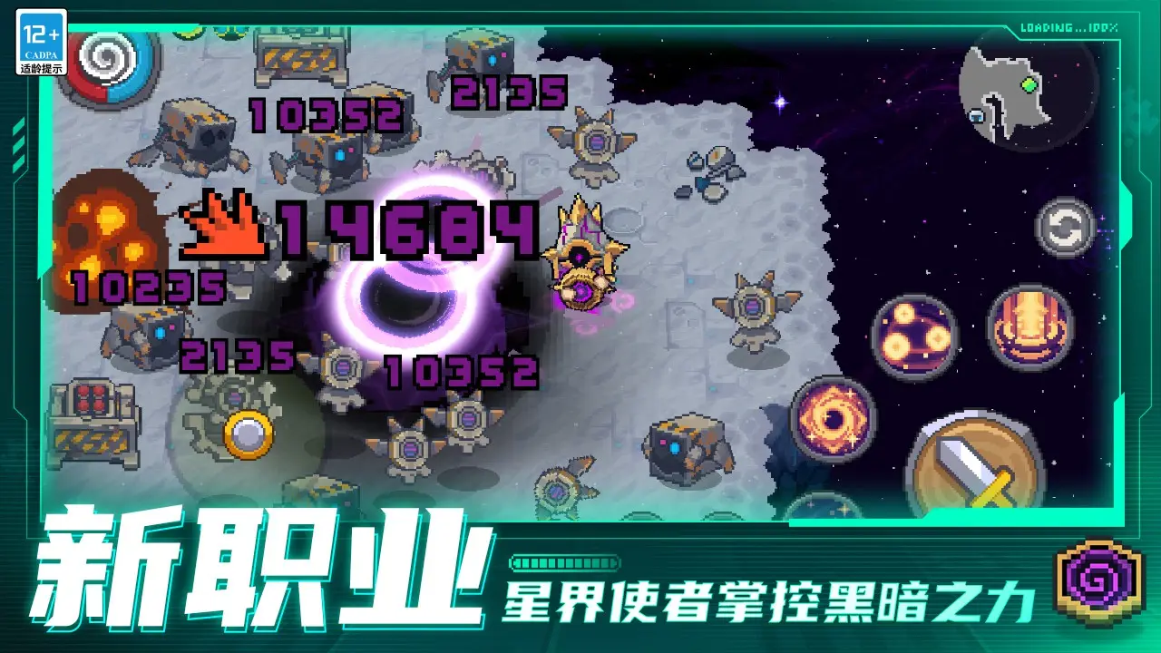 伯恩茅斯主帅伊劳拉：我对球队今天的表现非常满意