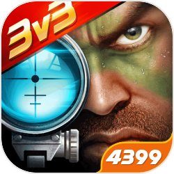 18183《我是神仙》专区正式上线