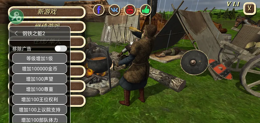 乳頭照無預警被刪，瑪丹娜槓上Instagram捍衛露點權