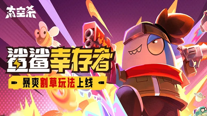 四合院:我许大茂,对寡妇没兴趣