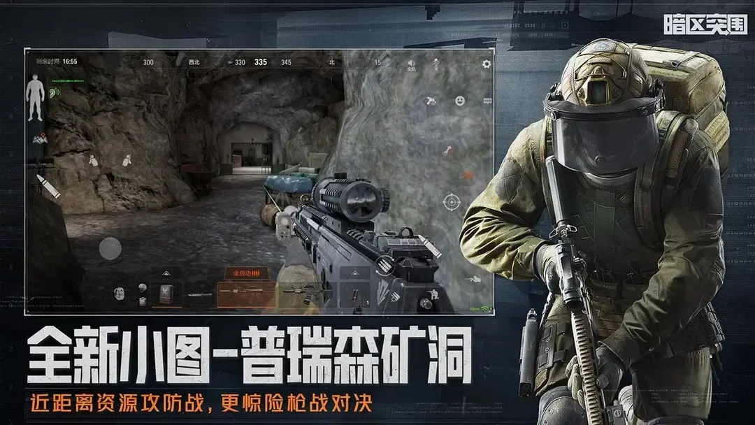 《血族》今天敞开初拥首测 五大活动人气爆棚