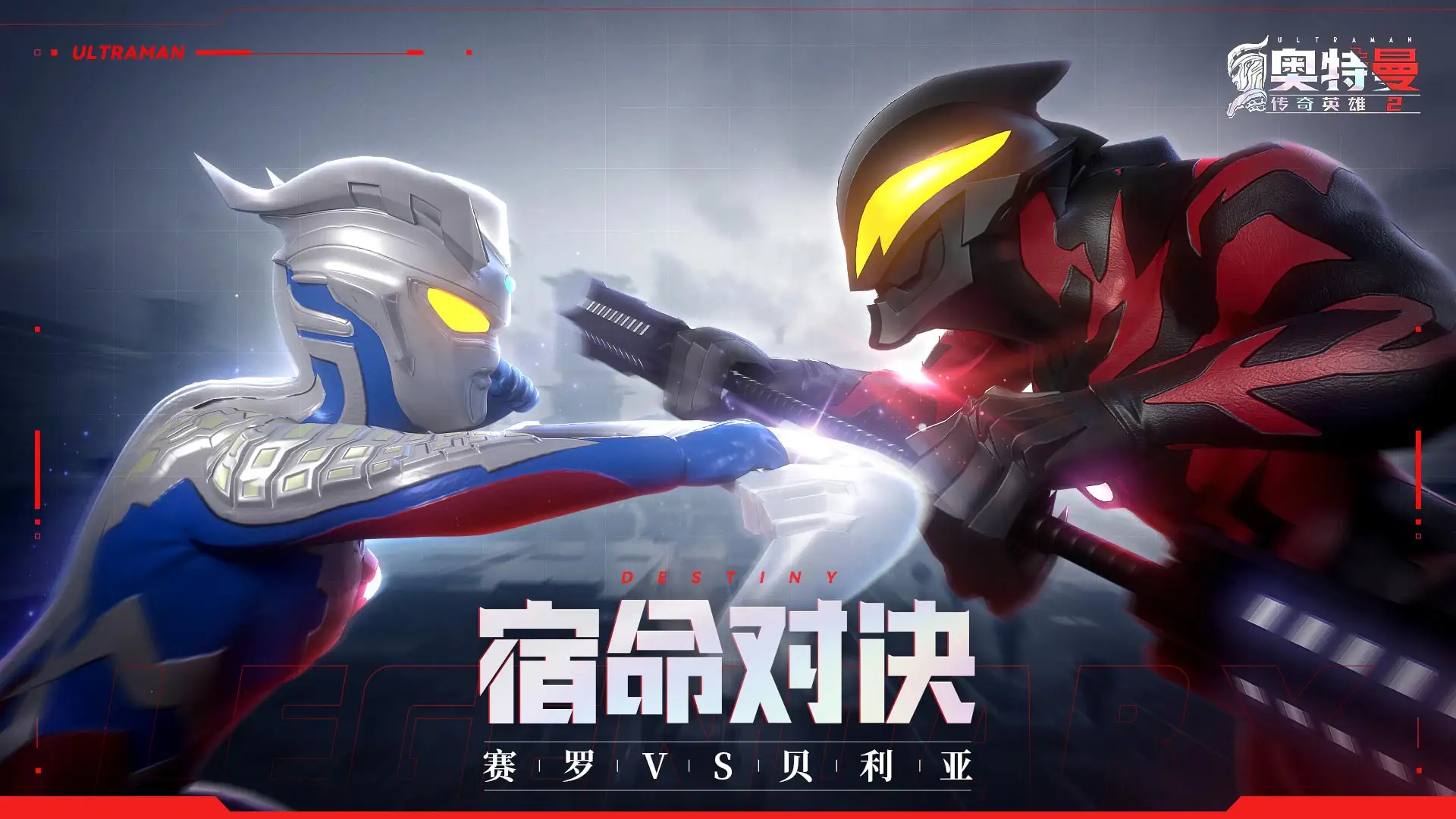 穿越综武世界，秦羽成了武当小师叔，不仅激活系统，还获得