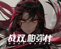 17歲教主自傳《我是井上喜久子,17 歲『喂喂!』》9月底開賣