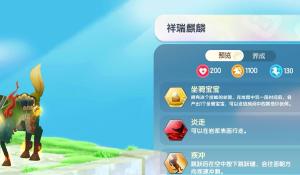 3 procreate作品保存到相册方法说明 2023-10-19