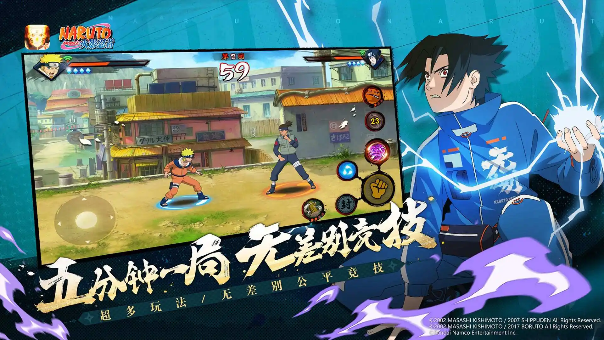 林远穿越四合院国际，刚来就遇上来相亲的秦淮茹。林远决断