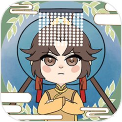 气运逆天，这个师尊太稳健了