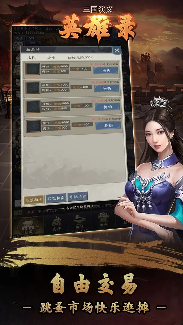 小島秀夫即將來台！《死亡擱淺》全球巡迴11月開跑，10大城市跑透透