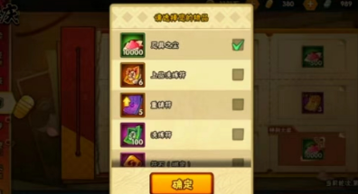 虚拟币模拟交易app截图