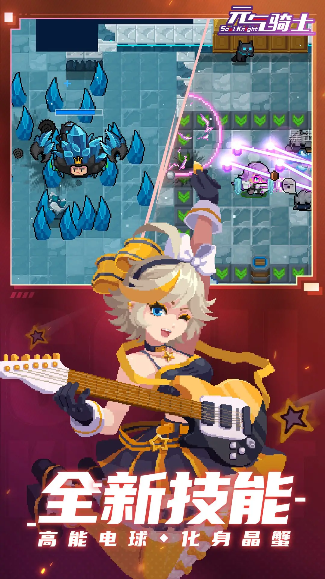 市值670亿元巨头换帅：蒋卫平交棒给女儿 系85后硕士