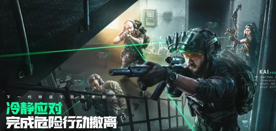 3D手游《疯神来了》8月17日荣耀封测