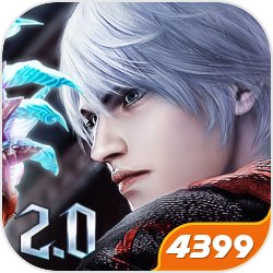 穿越死神世界。成为尸魂界四大贵族之首，朽木家的大少爷，