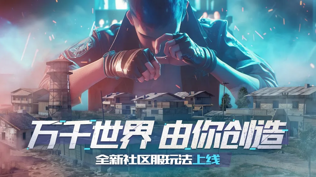 日本微軟開職缺，透露正與知名團隊合作打造日系新作