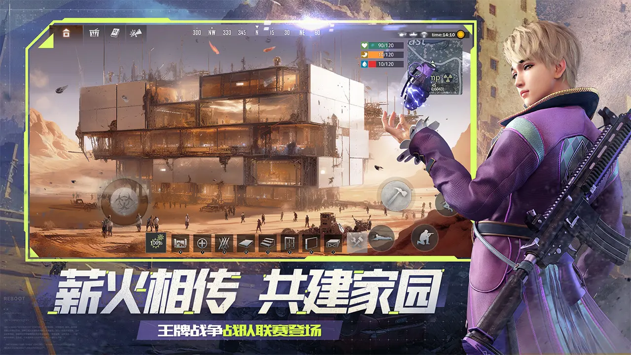 原神祈愿抽卡模拟器无限原石