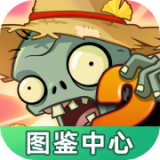 保卫萝卜2什么时候出11月21凌晨破冰来袭