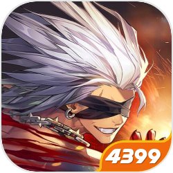 程恩虎：穿上“火焰蓝” 为群众赴汤蹈火