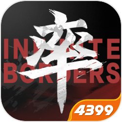 神秘发行商两千万获《卧龙传说》独代权