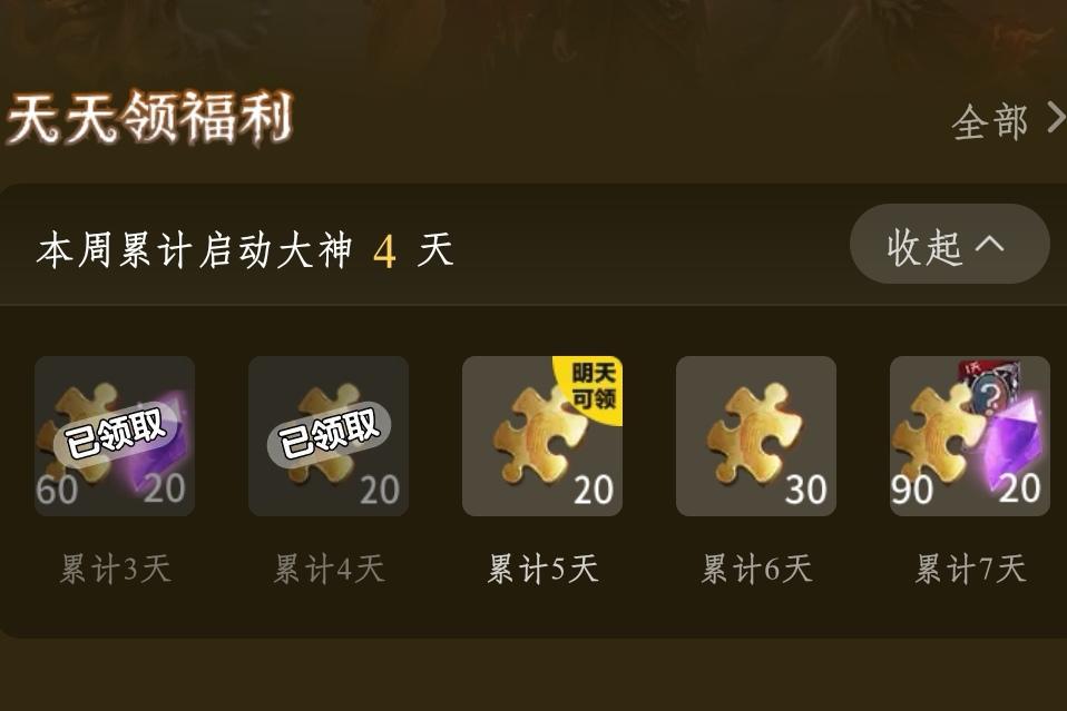 實力創作型歌手yanaginagi專訪，粉絲期待已久睽違五年返台個唱